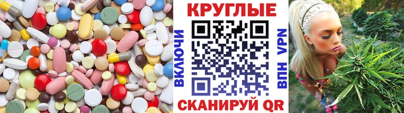 ЭКСТАЗИ 280 MDMA Верея