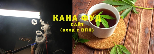 амф Бронницы