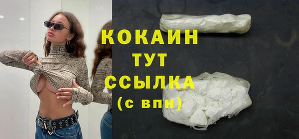 спиды Верхнеуральск