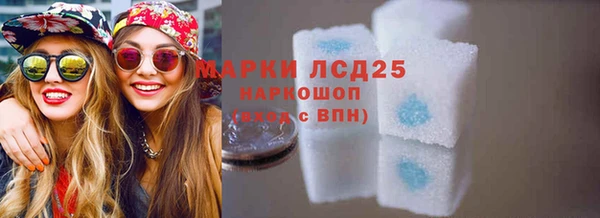 герыч Верхний Тагил