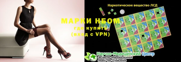 mdpv Беломорск