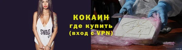 спиды Верхнеуральск