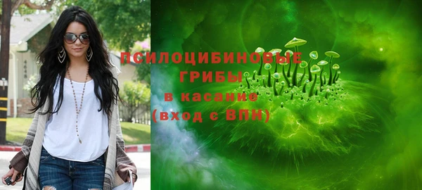 спиды Верхнеуральск