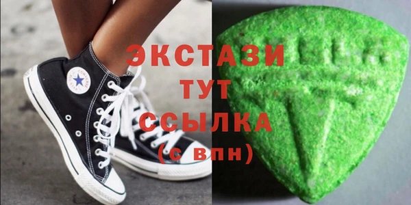 а пвп мука Иннополис