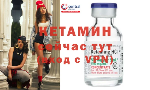 СК Белоозёрский