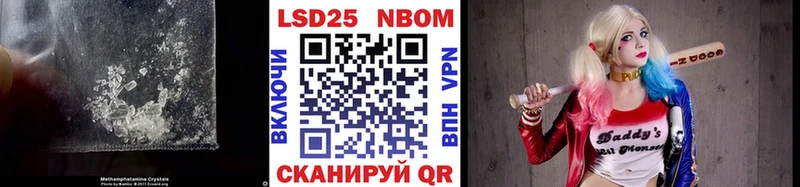 Лсд 25 экстази кислота  мориарти телеграм  Верея  где купить наркоту 