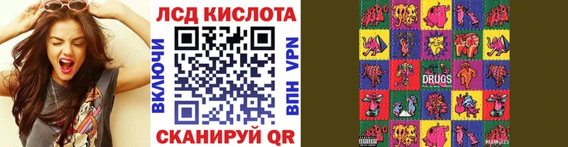 Наркотические марки 1,8мг  как найти   Верея 