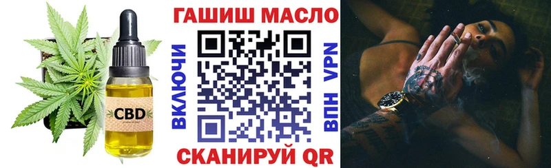 купить наркотик  Верея  кракен как войти  ТГК Wax 