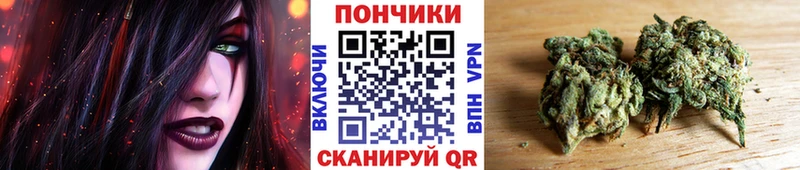 Каннабис конопля  ОМГ ОМГ ссылка  Верея 